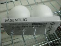 IKEA VÄSENTLIG zaključni del za nosilec zaves