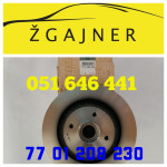 DISK ZAVOR RENAULT 77 01 208 230