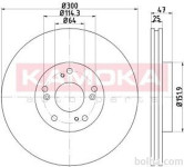 Prednji zavorni diski 103257 - Honda CRV 01-07