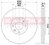 Prednji zavorni diski 103261 - Citroen C4 04-13