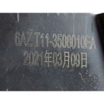 T11-3508010EA LEVA FRENO DI STAZIONAMENTO A MANO EVO EVO5 1.6 G 93KW 5