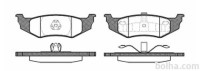 Zadnje zavorne obloge S70-1217  - Chrysler 300M 98-04