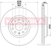 Zadnji zavorni diski 103227 - Audi A3 03-