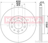 Zadnji zavorni diski 103229 - Alfa Romeo 159 05-12