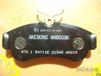 ZAVORNE PLOŠČICE (prednje) ZA NISSAN Almera,Primera, znamke AKEBONO