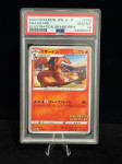 2020 POKEMON JPN. S - P CHARIZARD ILLUSTRATION GRAND PRIX
