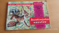 ALBUM ŽIVOTINJSKO CARSTVO