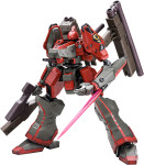 Armored Core Nineball 172 plastični model 21cm - novo