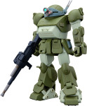 Armored Trooper Votoms ATM-09 Scopedog HG plastični model 12cm - novo