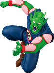 Dragon Ball Little Piccolo Daimao Match Makers zbirateljska figura 10c
