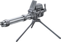 Gundam Build Custom Giant Gatling HGBC 1144 plastični model - novo