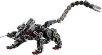 Hexa Gear Lord Impulse 124 plastični model 43cm - novo