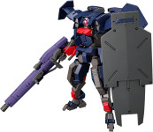 Kyoukai Senki Brady Fox Type G HG 172 plastični model 14cm - novo