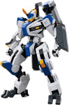 Kyoukai Senki MAILeS Byakuchi HG 172 plastični model 15cm - novo