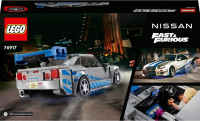 LEGO Speed Champions 2 Fast 2 Furious Nissan Skyline GT-R R34 številka