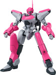 Martian Successor Nadesico Aestivalis Ground Battle Frame Moderoid pla
