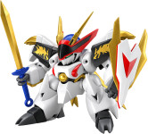 Mashin Hero Wataru Ryuoumaru HG plastični model - novo