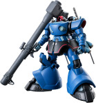 Mobile Suit Gundam GQuuuuuuX Challias Rick Dom HG 1144 plastični model