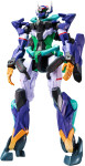 Mobile Suit Gundam GQuuuuuuX Genkai Toppa MS B zbirateljska figura 28c