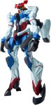 Mobile Suit Gundam Gundam zbirateljska figura 28cm - novo