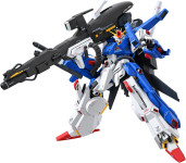 Mobile Suit Gundam ZZ Full Armor ZZ Gundam Ver Ka MG 1100 plastični mo