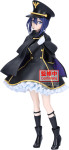 My Dress-Up Darling Sajuna Inui Black Lily Espresto zbirateljska figur