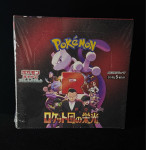 Pokémon Glory of Team Rocket japonski booster box sealed