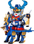 SD Gundam BB Senshi Seiryu Gundam 98 plastični model - novo