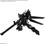 Super Robot Wars OG Weissritter HG plastični model 13cm - novo