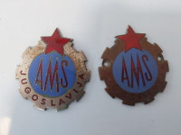 AMS Jugoslavija 2komada kovinska