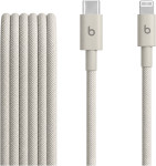 Apple Beats pleten USB-C v Lightning kabel bež barve dolžine 1.5m MDGL