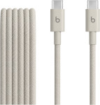 Apple Beats pleten USB-C v USB-C kabel 60W bež barve dolžine 1.5m MDGD