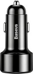 Baseus Magic Series avtopolnilec z 2 USB-A vhodoma 45W črne barve - no