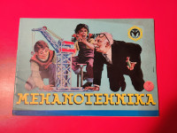 BROŠURA, NAVODILA  - MEHANOTEHNIKA,IZOLA