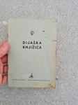 Dijaška knjižica,  1946/1947