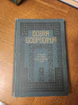 Dobra gospodinja / Minka Govekar