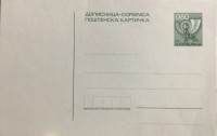 Dopisnica 3 kosi za 1 evro