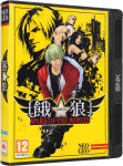 Garou Mark of the Wolves (NEOGEO) - novo