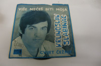 GRAMOFONSKE MALE PLOŠČE