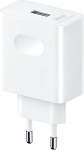 Honor Super Charge stenski polnilec z enim USB-A vhodom 80W bele barve