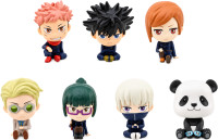 Jujutsu Kaisen figura presenečenja z gibljivo glavo Yume - novo