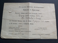 Kraljevo vabilo na svečano zabavo 1927