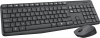 Logitech MK235 brezžični komplet US tipkovnice in miške - novo