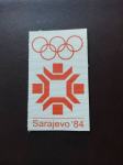 Našitek emblem Olimpijada Sarajevo 1984 8x5 cm
