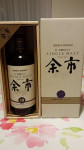 Nikka yoichi 10 let whisky viski prazna zbirateljska steklen