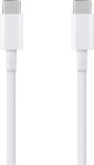 Obal Me Fast Charge USB-C v USB-C kabel bele barve dolžine 1m - novo