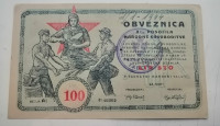Obveznica 100 lir 1943 Jugoslavija Slovenija