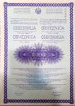 Obveznica SFRJ Jugoslavija 1979 1000 din