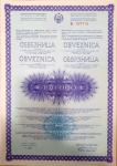 Obveznica SFRJ Jugoslavija 1985 100000 din