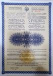 Obveznica SFRJ Jugoslavija 1989 100000 din
